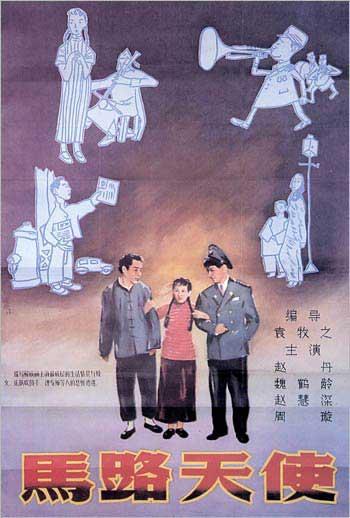 日本洗足学园音乐大学文凭毕业证买个多少钱