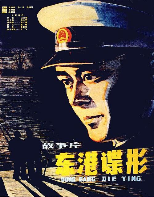 深圳不动产登记证明